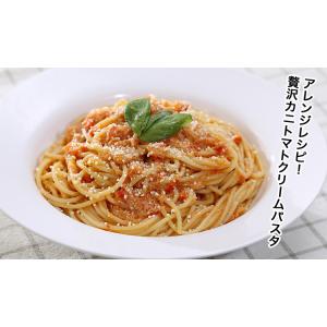 かに カニ 蟹 海鮮丼 カニ丼 かに丼 | か...の詳細画像3