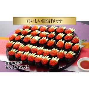 イクラ いくら 紅鮭イクラ 紅鮭いくら 紅鮭 ...の詳細画像1