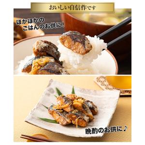 【メール便】さば生姜煮 70g×2袋セットの詳細画像2