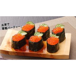 イクラ いくら サーモンイクラ サーモンいくら...の詳細画像3