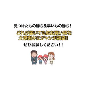【生かに福袋】かに カニ 蟹 ズワイガニ とげ...の詳細画像5