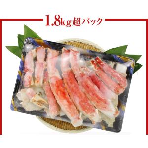かに カニ 蟹 タラバガニ たらば蟹 | 超特...の詳細画像4