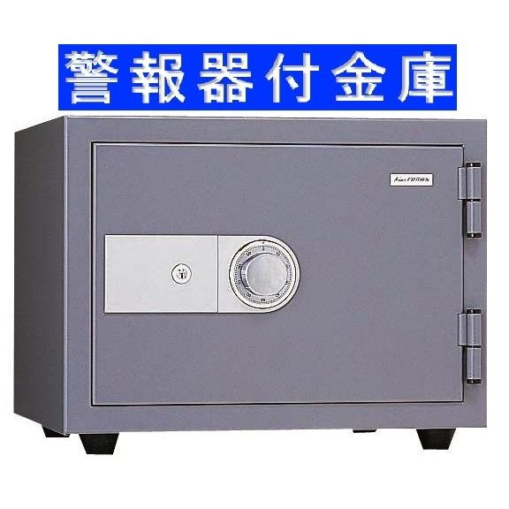 設置料込★KMX-20SDA　キングスーパーダイヤル＋リバーシブル錠２時間耐火金庫  ダークグレー★...