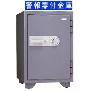 開梱設置無料 床下金庫 リバーシブル錠タイプ FLS-21 家庭用耐火金庫