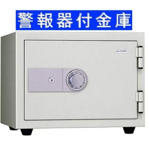 当店ご購入者対象 内容積：20L まで 金庫引き取り料 994-001 : 文具の 