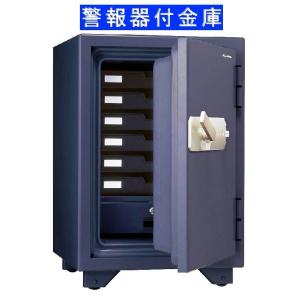 設置料込★KMX-50MNA 特殊マグネットロック錠　2時間耐火金庫　警報器付　日本アイ・エス・ケイ...