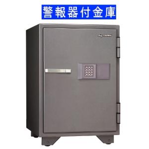 日本アイ・エス・ケイ 設置料込☆KMX-50EA テンキー式2時間耐火金庫 