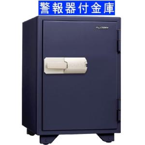 設置料込★KS-50MNA　特殊マグネットロック式 1時間耐火金庫 警報機付　日本アイ・エス・ケイ製