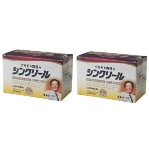 ニナファーム サンテアージュ ボアソン 30包 サプリメント SanteAge