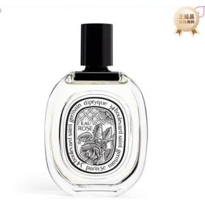 DIPTYQUE「オーローズ」EAUROSEオードトワレEDT100ML香水フレグランス