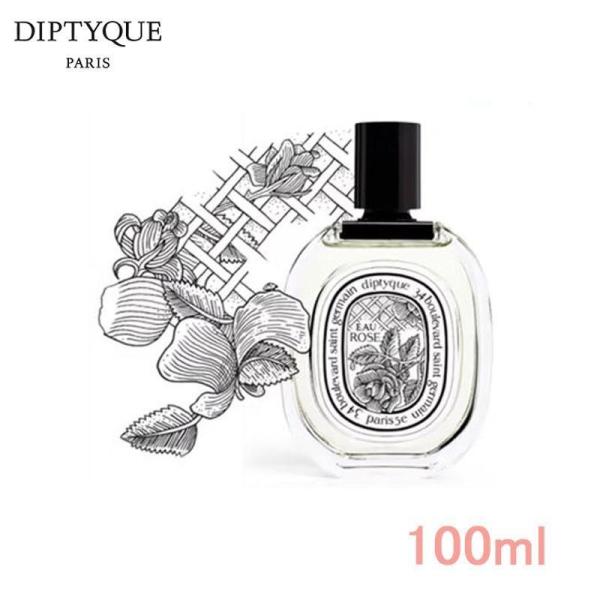 【DIPTYQUE】ディプティック オーローズ オー ドトワレ EAU ROSE EDT 100ml...