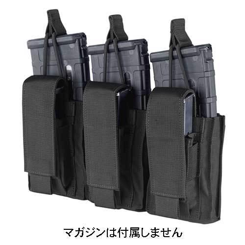CONDOR OUTDOOR コンドルアウトドア トリプルカンガルー M4/M16マグポーチ GEN...