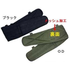 CONDOR コンドル タクティカルギア 24...の詳細画像1