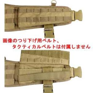 CONDOR コンドル タクティカルギア 24...の詳細画像2