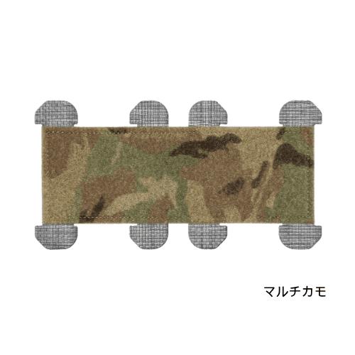 FerroConcepts フェローコンセプト FCPC Rear ID Panel リアIDパネル...