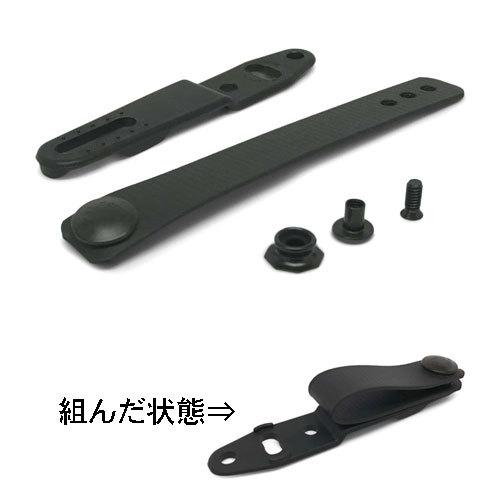 ROUNDED by ConcealmentEXPRESS Pull-The-Dot ソフトベルトル...