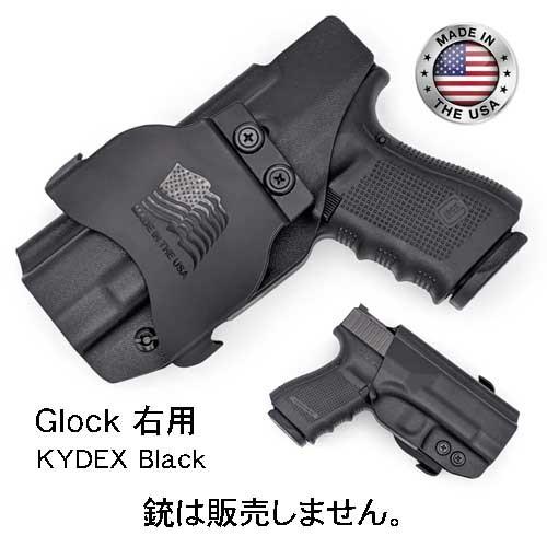 特価セール ROUNDED by ConcealmentEXPRESS OWB KYDEX Padd...