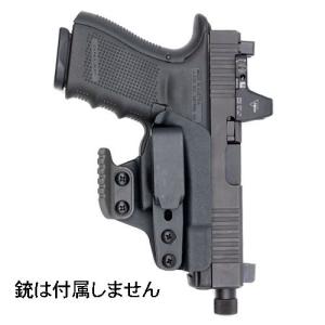 米国製 ホルスター 新品 未使用 COMP TAC ホルスター Q-Line サイズ4 1911、ハイキャパ5.1/DOR他