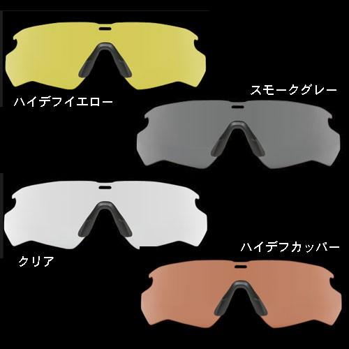 ESSゴーグル 日本正規品 クロスブレイド用交換レンズ CROSSBLADE 102-189　各色