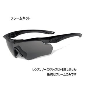イーエスエス サングラス ESS CROSSBOW APEL SPECTACLE KIT 740
