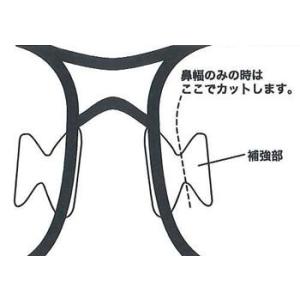 ESS ゴーグル 日本正規品 アジアンフィット...の詳細画像1