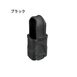 MAGPUL マグプル オリジナル マガジンパーツ　9mm用 MP5等 3個入り MAG003｜egears