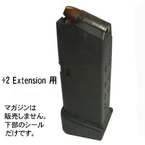 TALON Grips GLOCKマガジングリップ +2 Extension滑り止め 米国製 タロングリップ｜egears