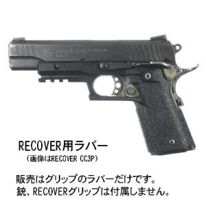 Vector Optics ベクターオプティクス Mustang 1.5-4x30 タクティカル