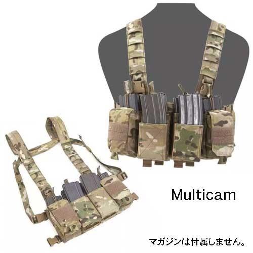 WARRIOR ASSAULT SYSTEMS WAS Pathfinder Chest Rig  ...