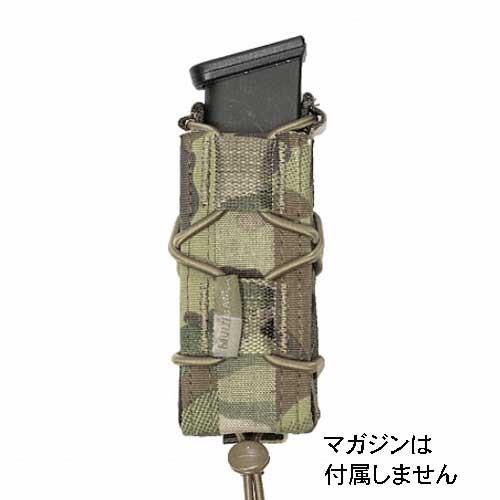 WARRIOR ASSAULT SYSTEMS WAS Quick Mag 9mmPistol シン...