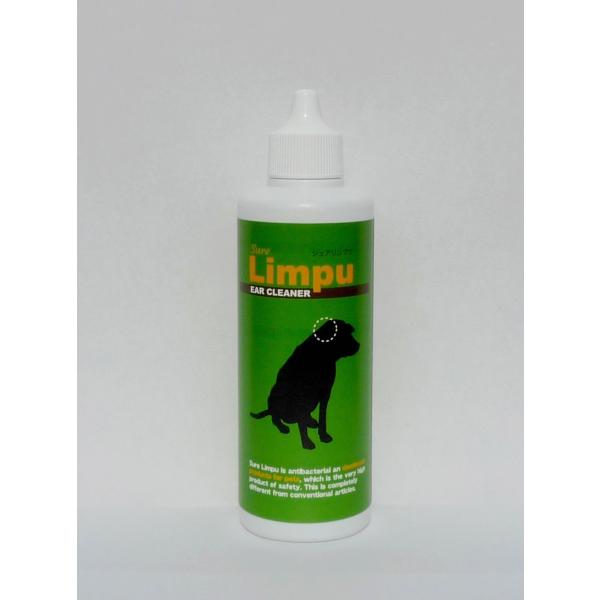 ペットお手入れ用品　シュアリンプウ　イヤークリーナー　１００ｍｌ　送料無料！日本製