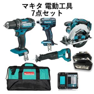 マキタ  電動工具 セット 18V  インパクトドライバー 丸のこ レシプロソー ドリルドライバー バッテリー 充電器 ツールバッグ 電動工具 7点 makita 並行輸入品