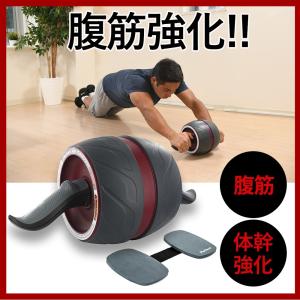 パーフェクト アブローラー プロ PERFECT AB CARVER PRO