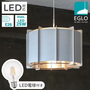 ODELIC XL501002S4H（光源ユニット別梱包）『XL501002