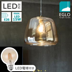 電子金庫 タッチパネル (45cm, 黒) 指紋認証 アラーム機能付き 壁付け