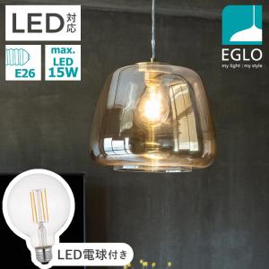 ODELIC XL501002S4H（光源ユニット別梱包）『XL501002