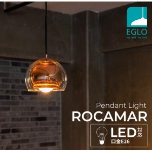 ペンダントライト おしゃれ LED 北欧 照明...の詳細画像1