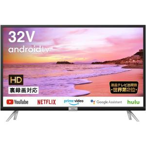 テレビ 32V型 TCL HDスマートテレビ You Tubeが大画面で見れるネットOK 32S517