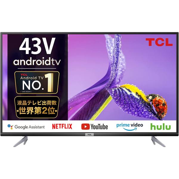 テレビ 43V型 TCL 43P618　4Kチューナー内蔵Androidテレビ You Tubeが見...