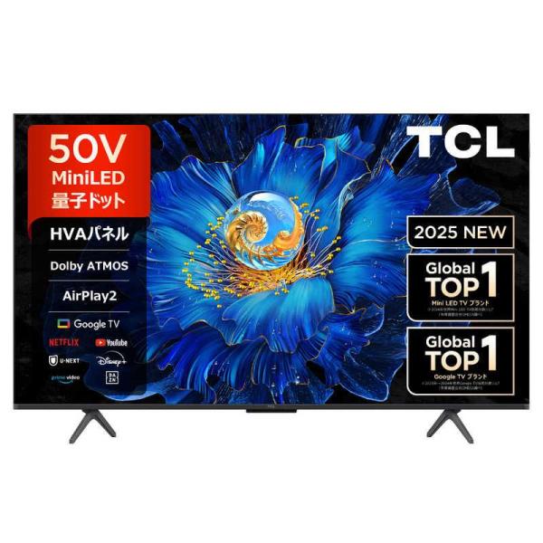 テレビ 50V型 TCL 50FC6KS 量子ドットMini LED 4K スマートテレビ 地デジ/...