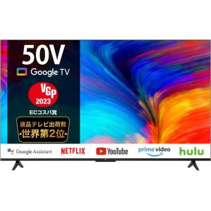 テレビ 50V型 TCL 50TP63 4K Wチューナー内蔵スマートテレビ You Tubeが見れるゲームモードALLM対応