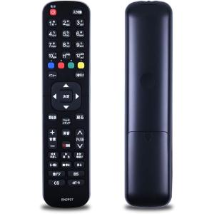 Hisense（純正品）　EN2P27　液晶テレビ用　リモコン　ハイセンス　43V型 HJ43K30...