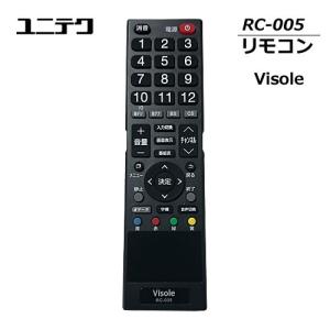 ユニテク　RC-005　【純正品】液晶テレビ用　リモコン　UNITECH｜egmart