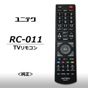 TCL テレビリモコン TCL 純正品 RC843JJB2 スマートテレビ用 TCL テレビリモコン TCL 純正品 RC843JJB2 スマートテレビ用