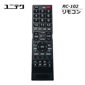 ユニテク　RC-102　【純正品】液晶テレビ用　リモコン　UNITECH｜egmart