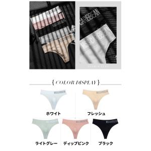 Tバック メンズ 下着 ビキニ セクシー MI...の詳細画像2