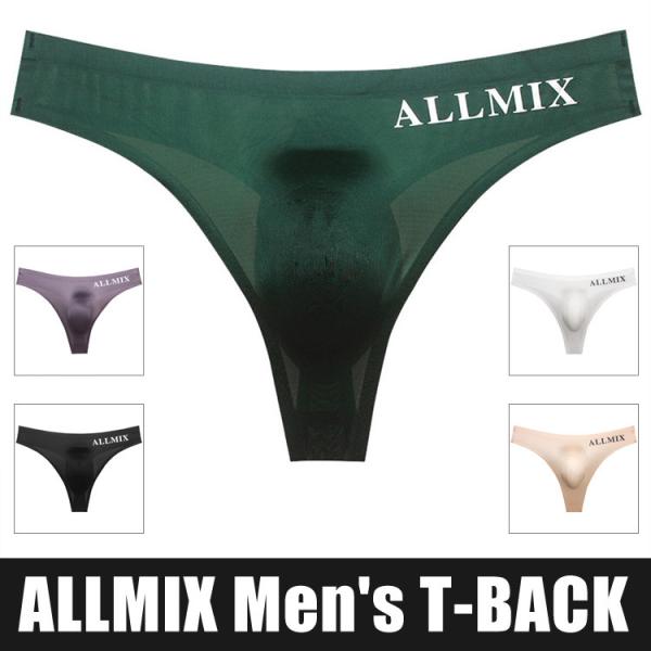 Tバック ビキニブリーフ 下着 メンズ ALLMIX シームレス セクシー ストレッチ 通気性よい ...