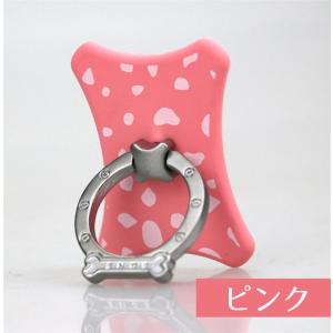 スマートフォン リングスタンド 犬柄 バンカー...の詳細画像1