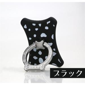 スマートフォン リングスタンド 犬柄 バンカー...の詳細画像4