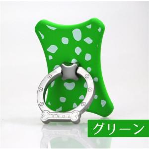 スマートフォン リングスタンド 犬柄 バンカー...の詳細画像5